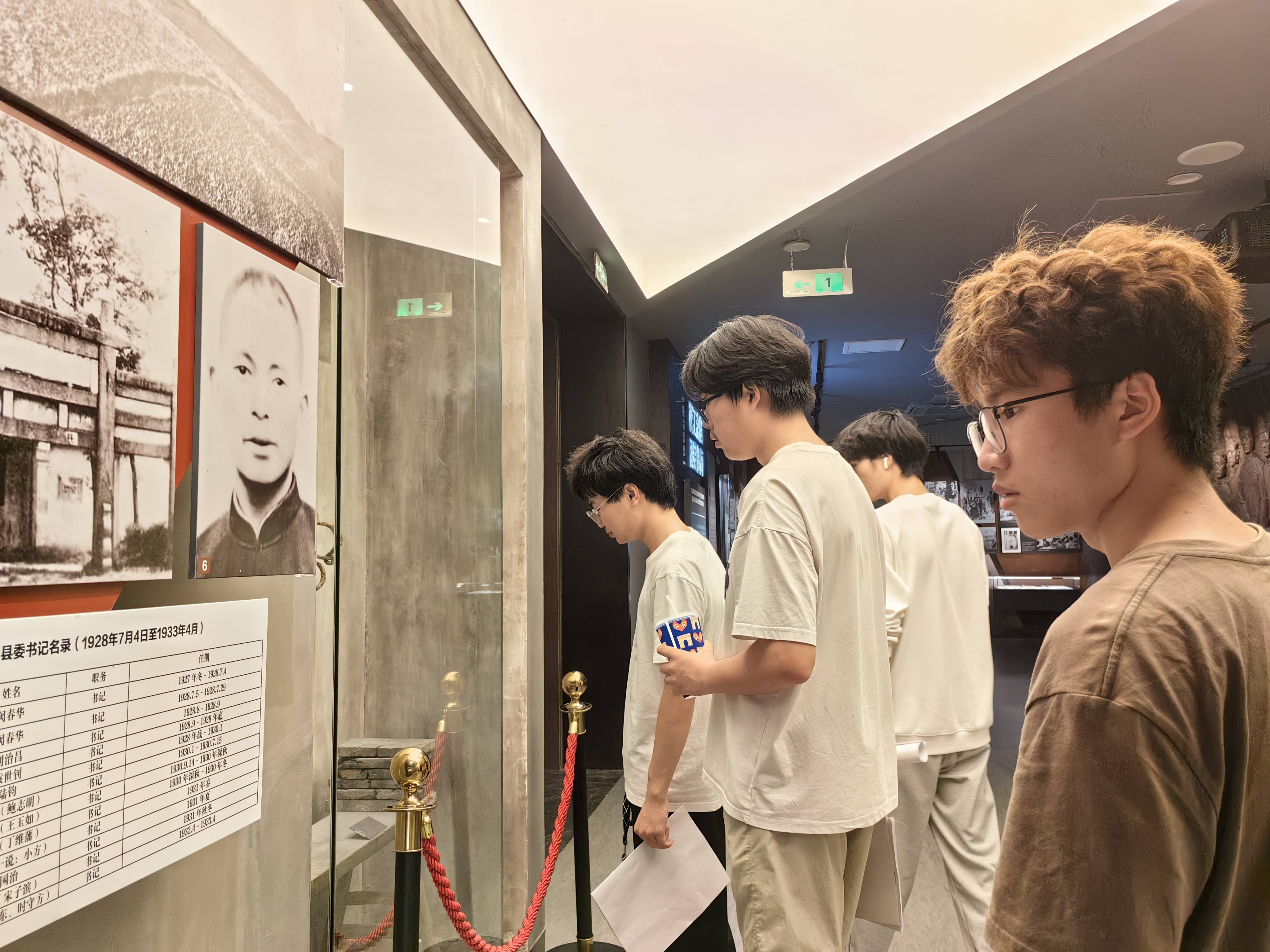 探寻抗战记忆,传承红色基因——记参观镇江抗战博物馆社会实践活动