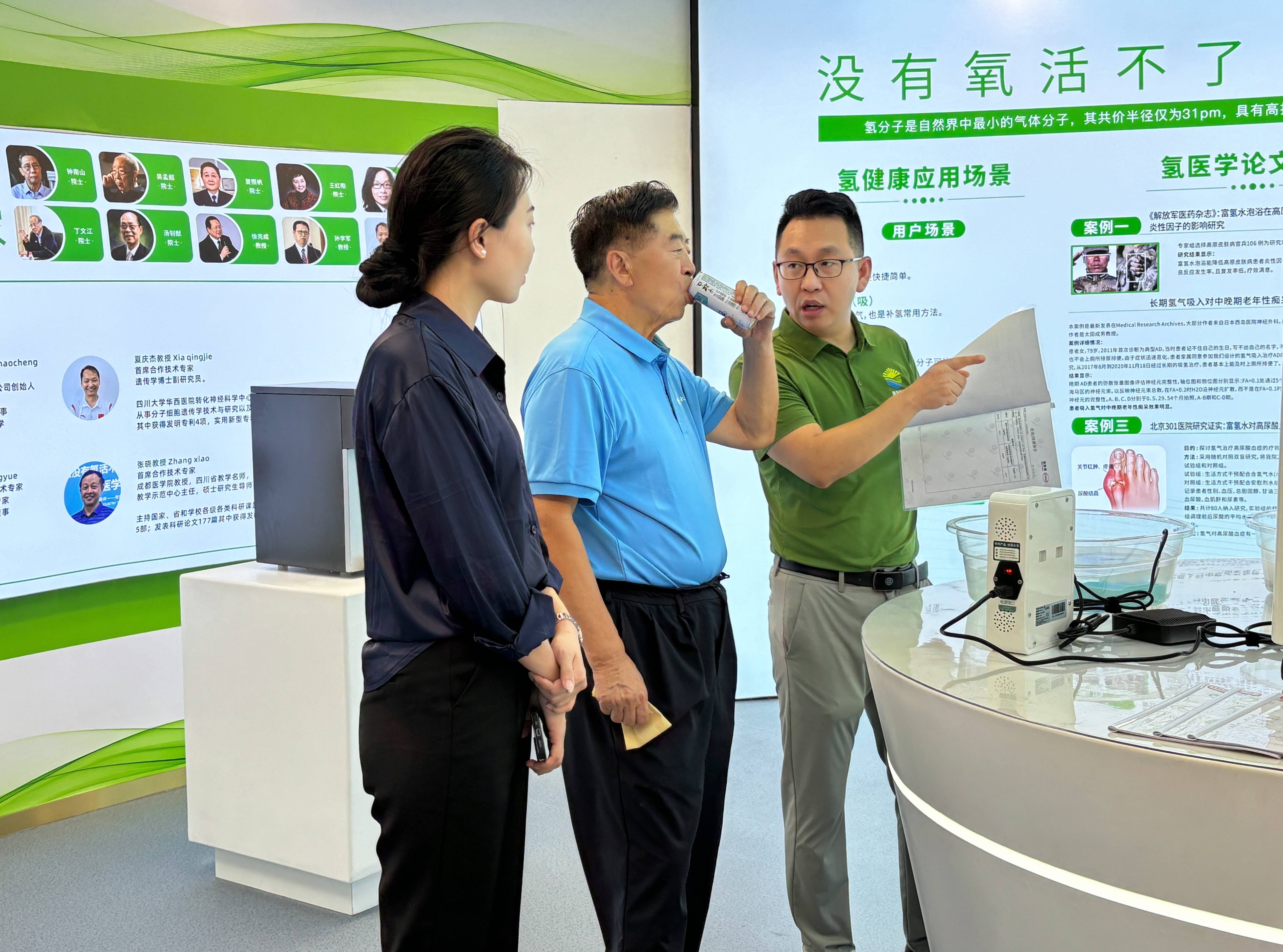 长沙市人民政府原市长杜远明一行莅临康界科技视察指导工作