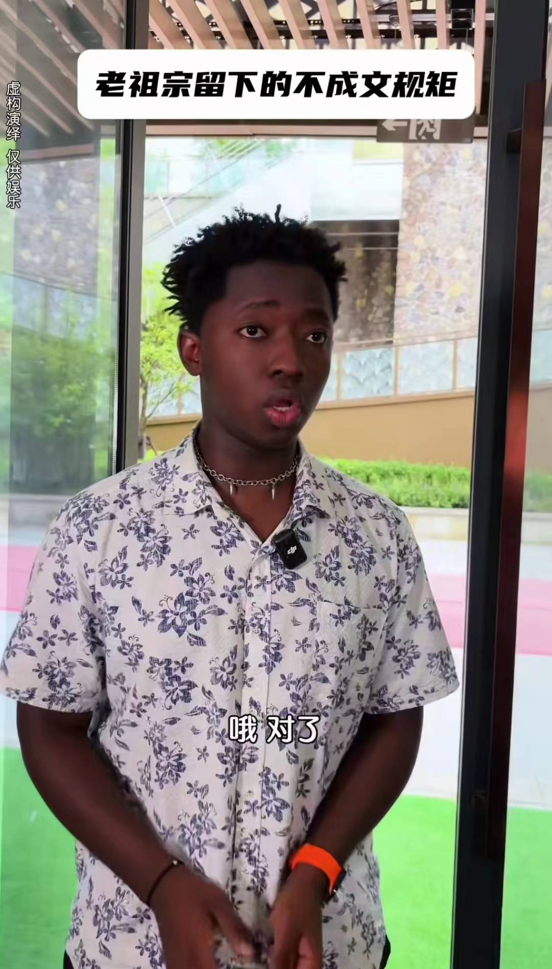 老祖宗留下的不成文规矩！老人借5粒米和一桶水是什么意思？_搜狐网