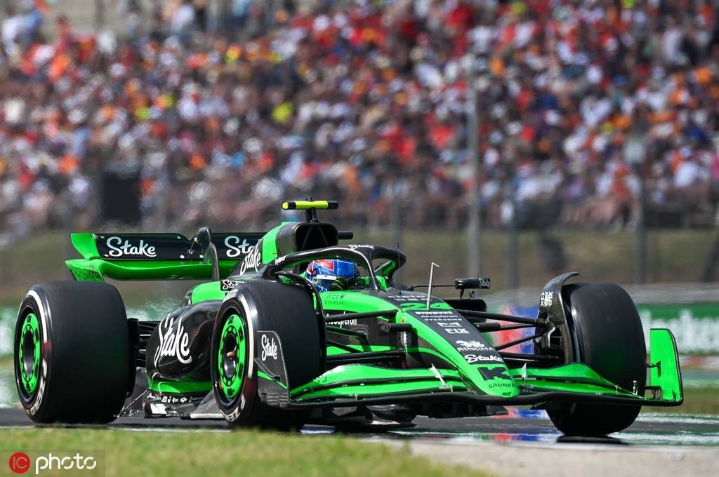 2024F1匈牙利大奖赛正赛 中国车手周冠宇获第19位-搜狐大视野-搜狐新闻
