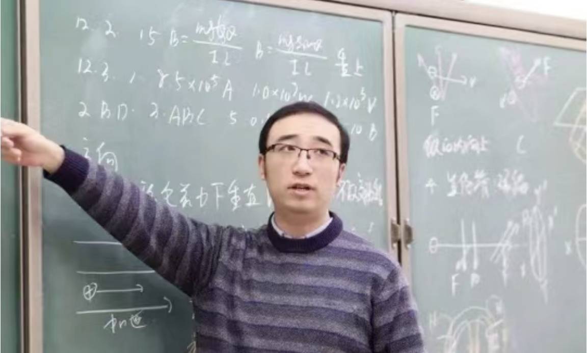 关于李永乐老师的10个冷知识,如他在网上发布的视频累计点击量超过了1