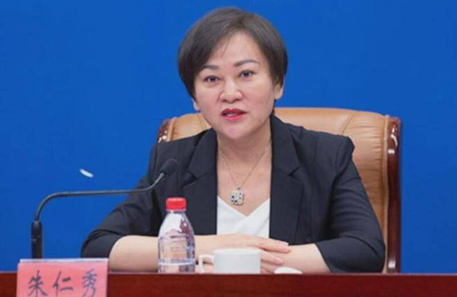 福建美女市长朱仁秀,政绩垫底却一路高升,受贿不忘带上配偶_松溪县