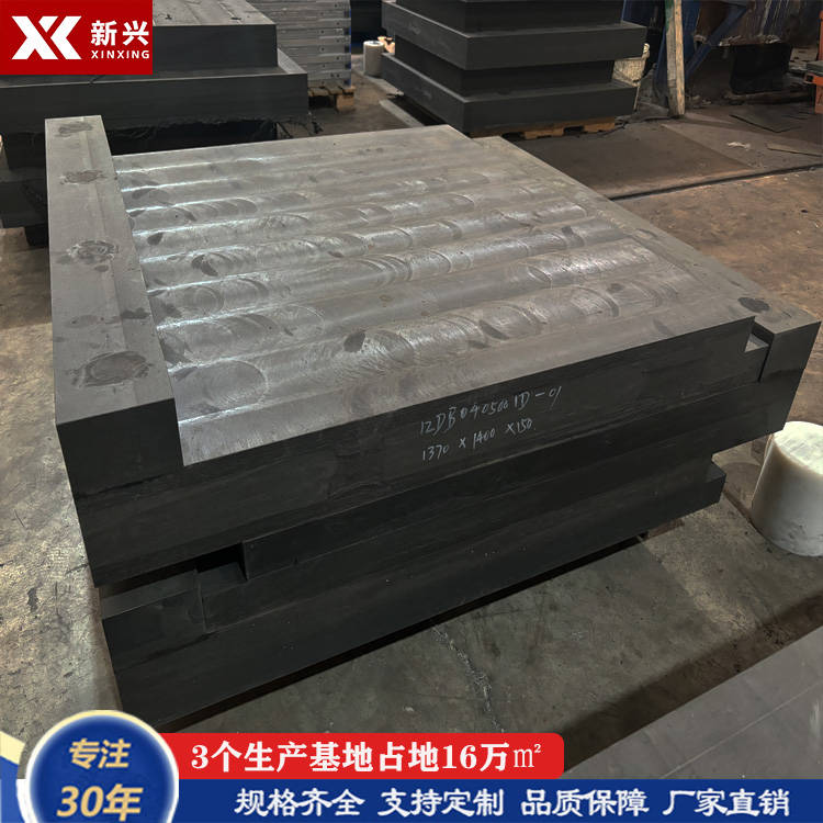 含硼聚乙烯:屏蔽中子源实验室