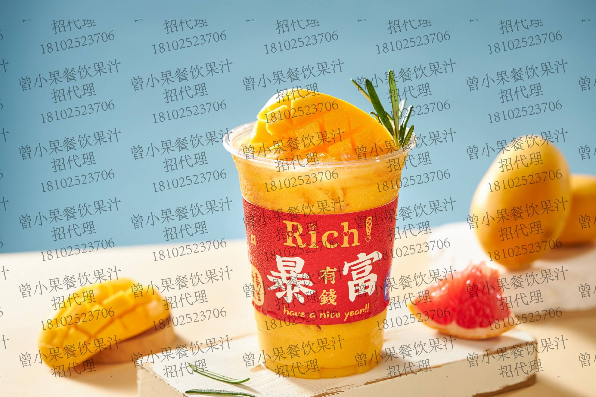 湘菜川菜火锅餐饮专用商用果汁饮料曾小果现榨果汁料包金桔百香果汁生产线图_口感_操作_成品