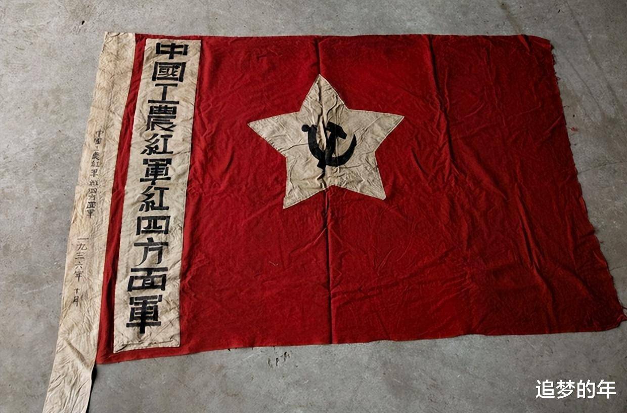 据红四方面军政治部主任,开国上将傅钟的回忆录中所说:关于张国焘自立