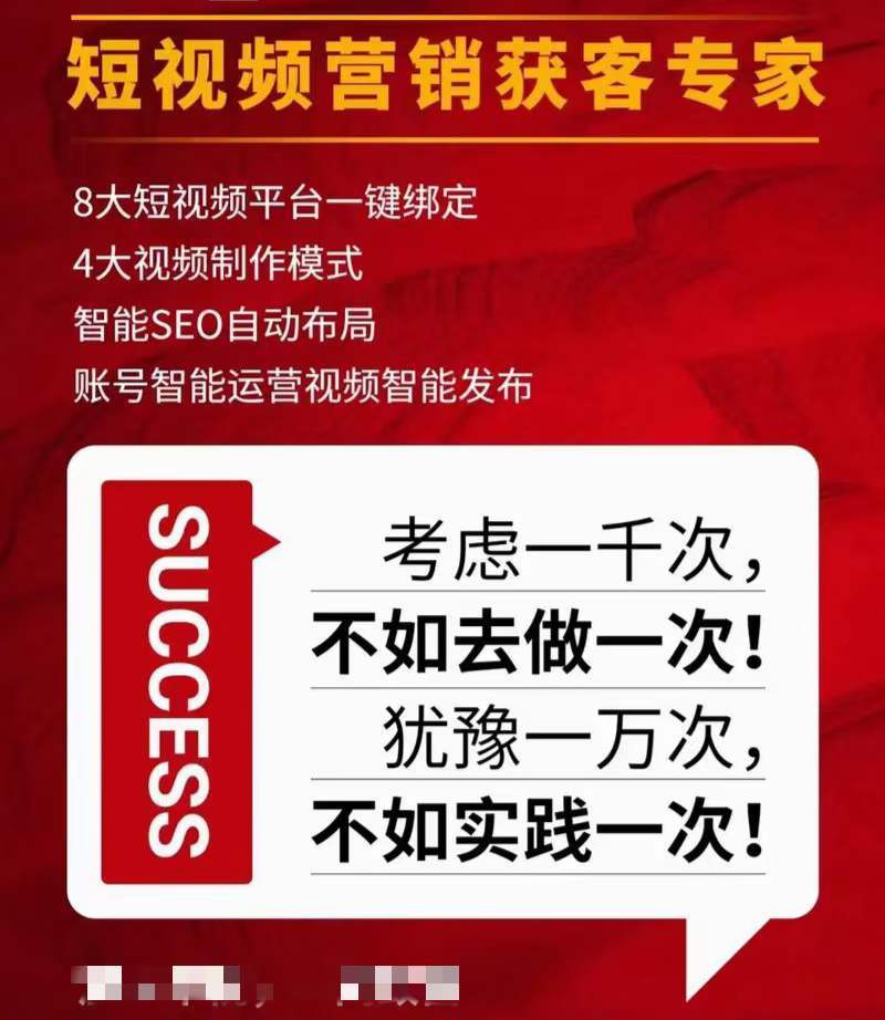 录屏拍秒手机怎么拍_手机录屏拍照_秒拍怎么手机录屏