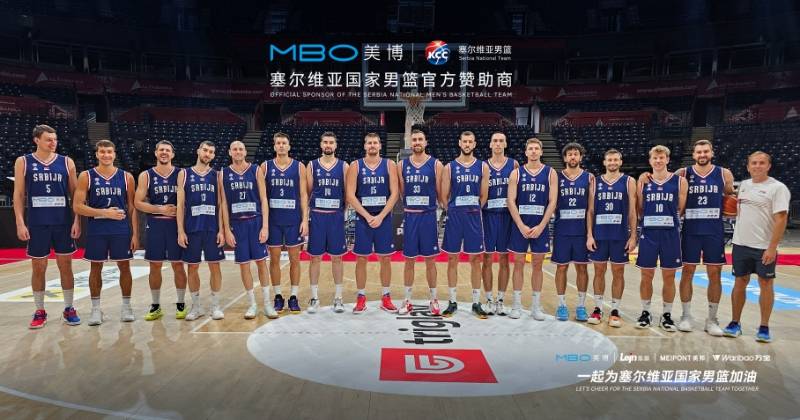 加码体育营销!美博集团再成塞尔维亚国家男篮官方赞助商-家电圈官网