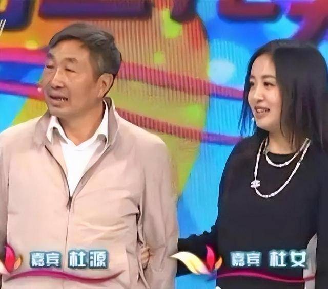 男演员杜源的妻子是谁图片