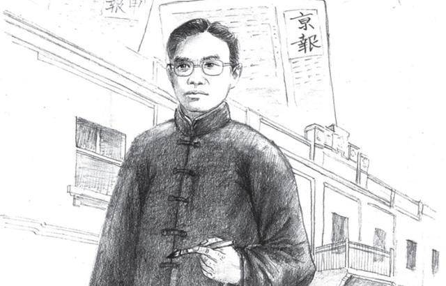 邵飘萍:报界良心,马列主义先驱,为何被张作霖杀害_申报_北京_袁世凯