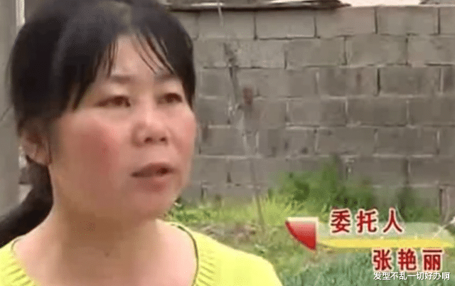 亲生儿子却不能养!寡妇妈妈被婆家人抢走孩子,还被大姑子扇耳光