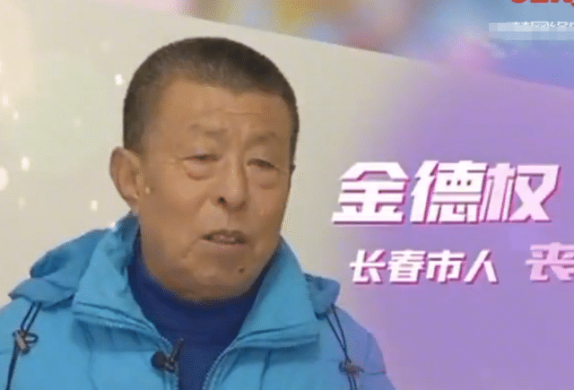 68岁大爷相亲见面就问那方面功能怎么样,大妈:就想着夫妻那点事