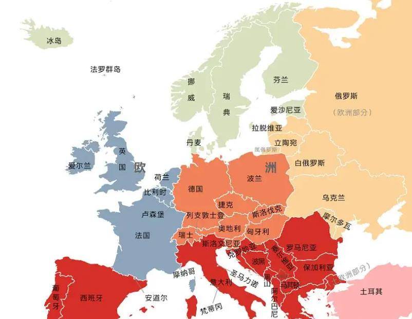 历史往事:为了两德统一,西德付出了哪些沉重的代价_东德_联邦德国