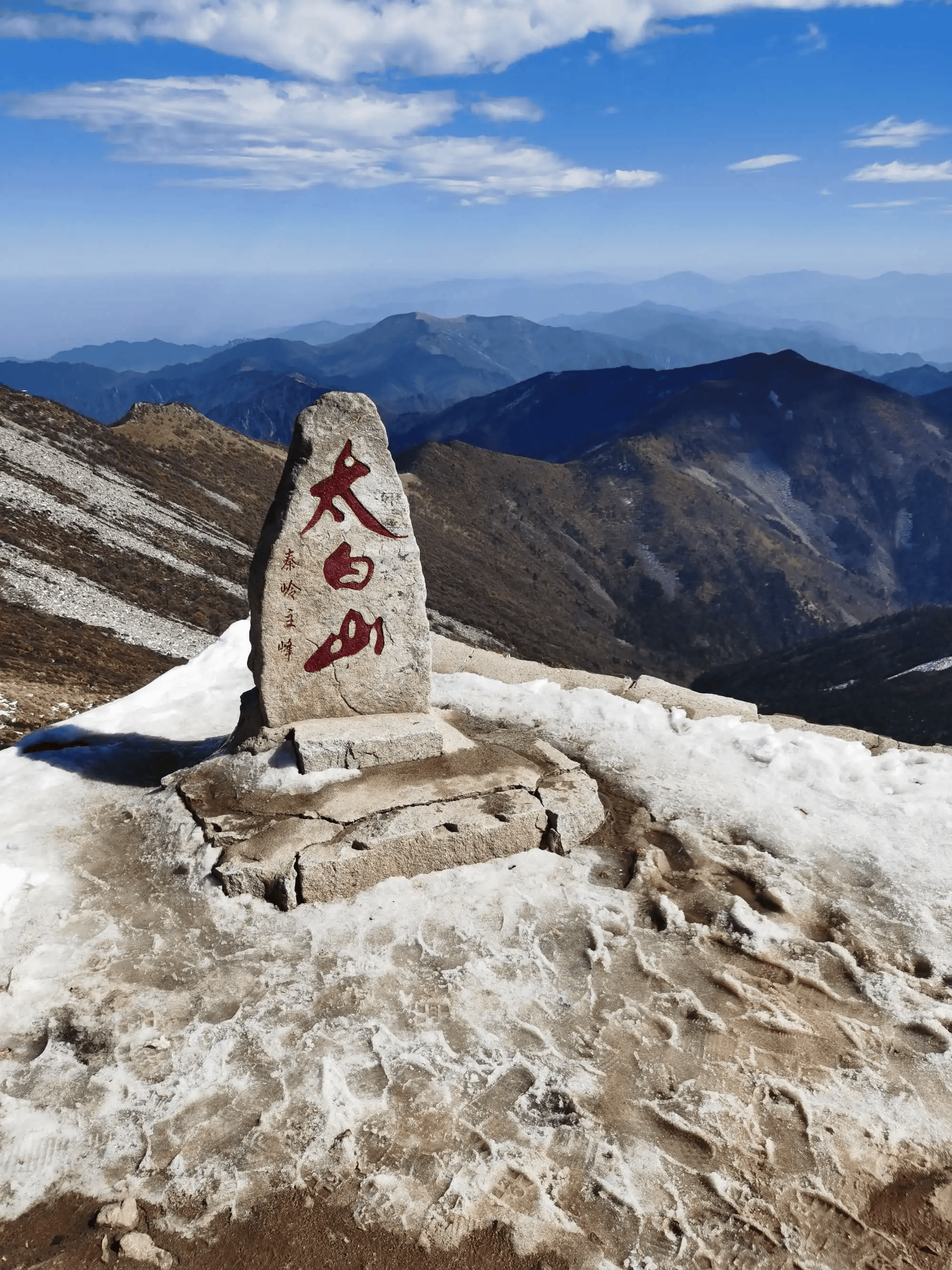 【搜狐号旅行记】揭秘西陲瑰宝:太白山国家森林公园一日游全攻略!