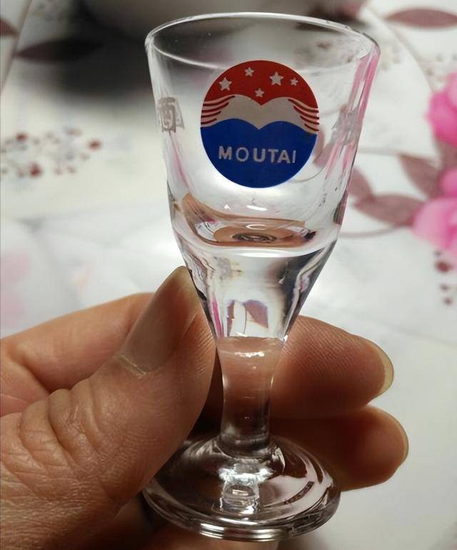 moutai酒杯图片