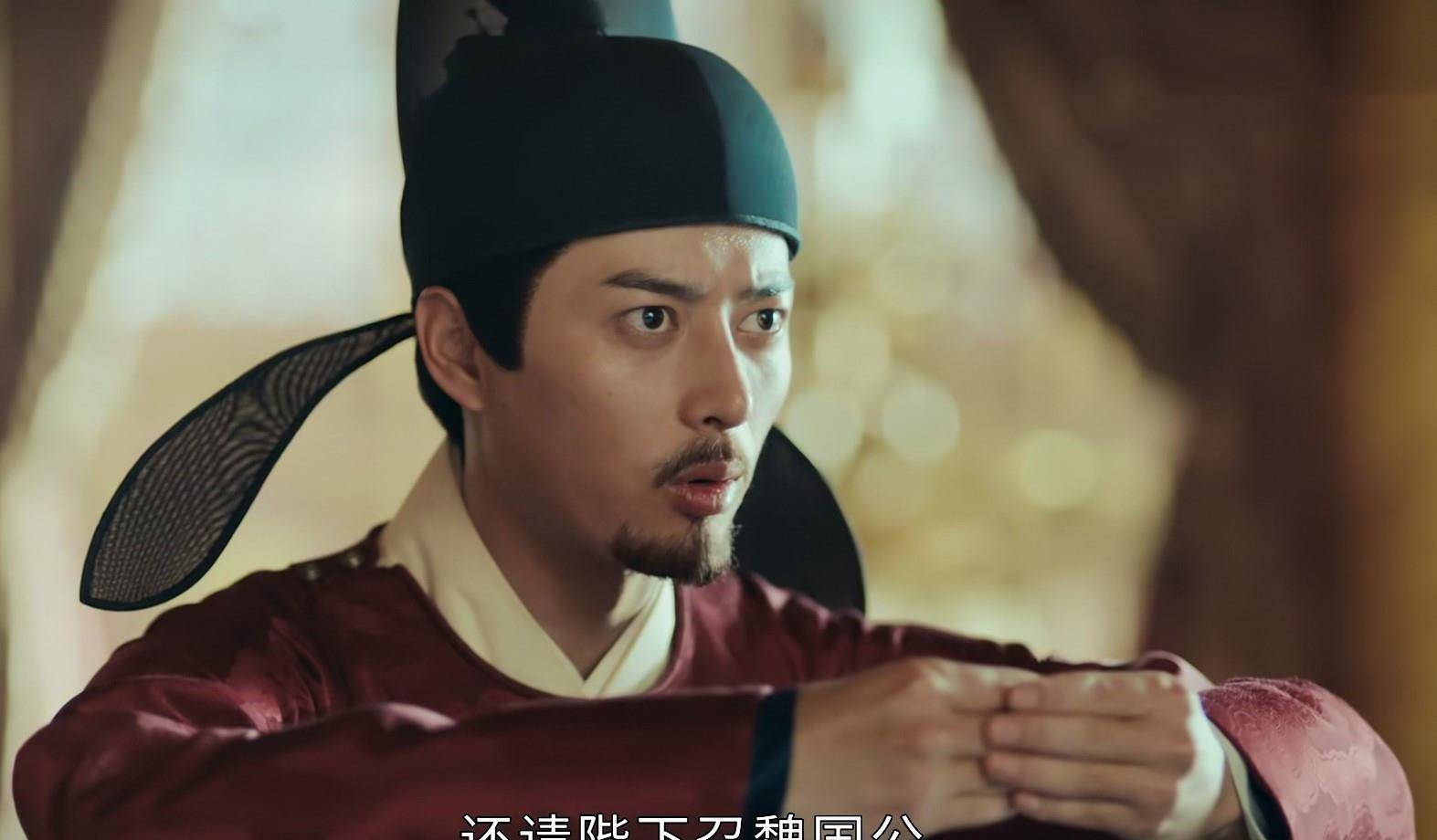 《山河月明》:建文帝朱允炆最大的失策就是没有重用徐辉祖