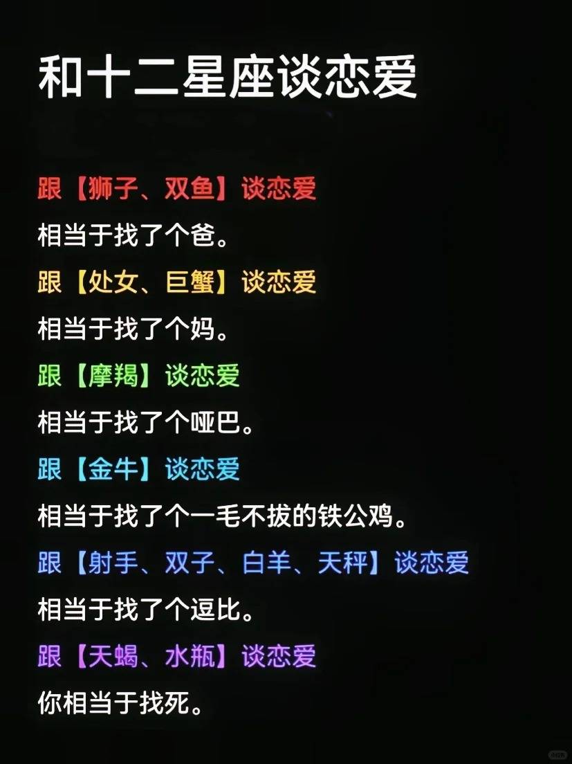 是不是说中你了-搜狐大视野-搜狐新闻