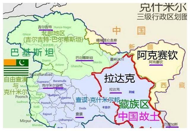 小西藏拉达克:我国至今没有放弃的领土,面积有7个上海之大