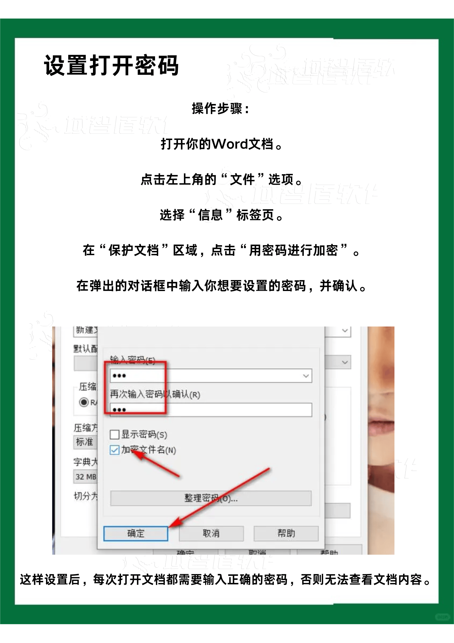 如何设置默认网关，如何设置默认网关连接