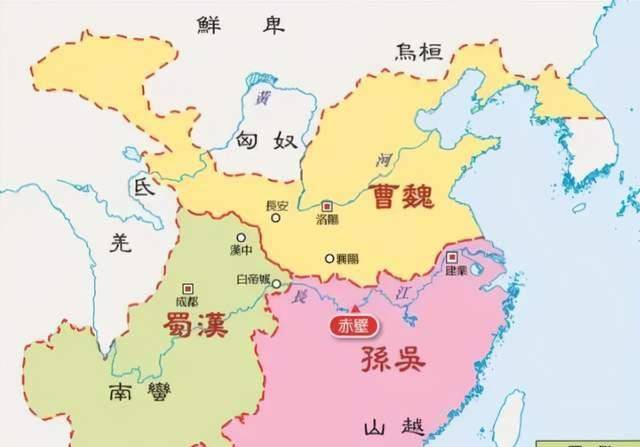灭魏吞吴,蜀汉一统,民国奇书《反三国演义》为何"魔改"历史?