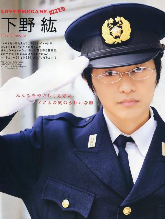 日本法警图片