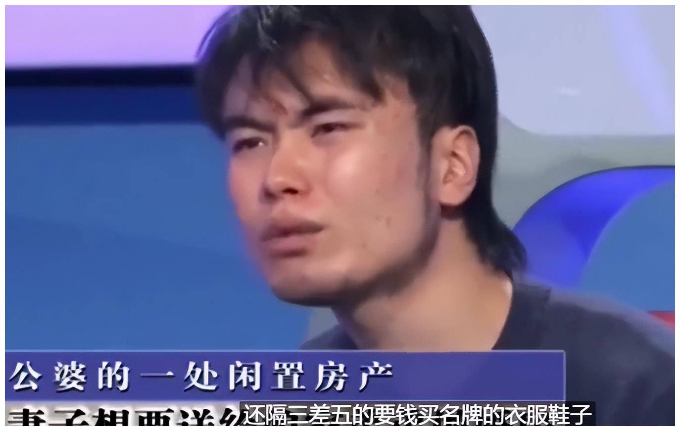 "扶弟魔"姐姐以离婚要挟,让丈夫拿出公婆的房子,给弟弟做婚房