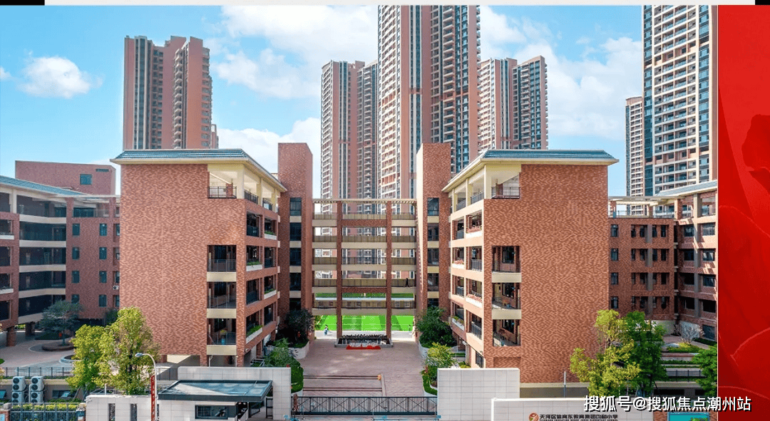 区位优势:珠江花城位于天河智谷旁,紧邻金融城,是广州科技创新走廊的