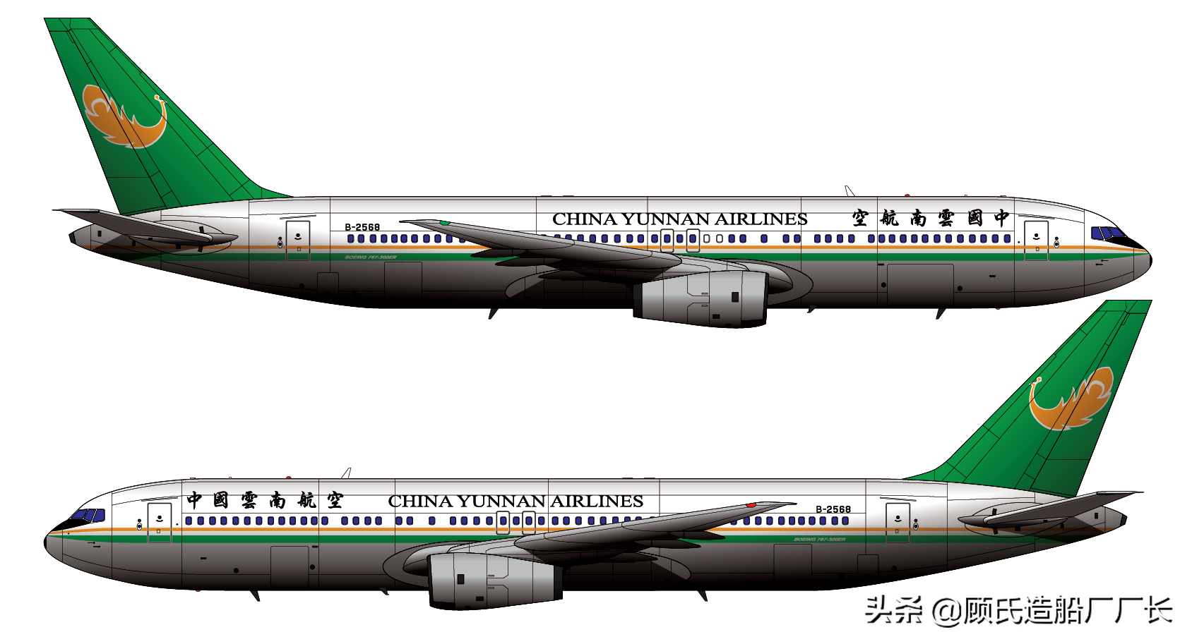 还记得那年巫家坝上空的金孔雀否?云南航空公司执管过的客机小记