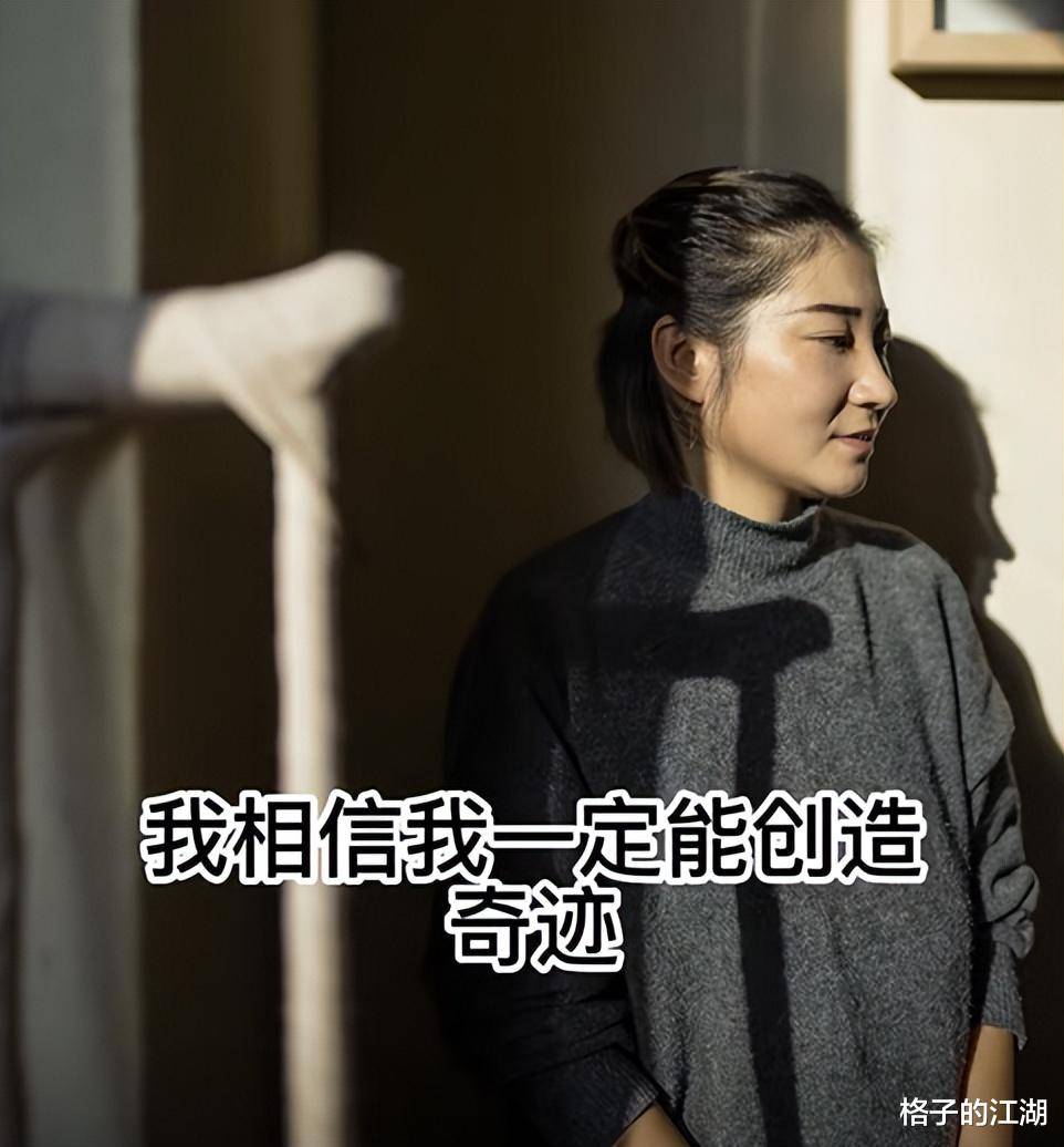 无法离婚的"泰国坠崖孕妇"现状曝光:劫后余生,她仍然相信爱情_俞某东
