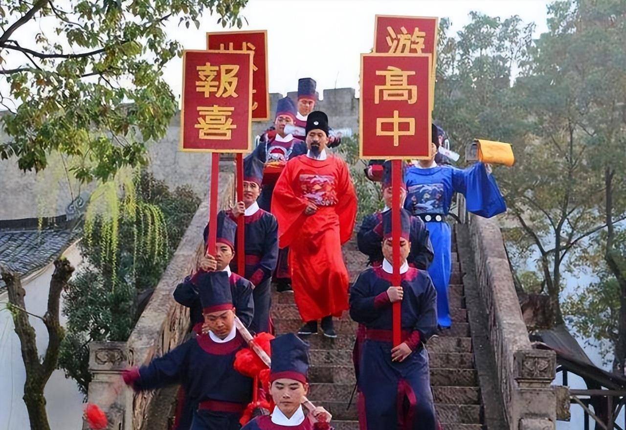 古代的"举人"在今天是什么职务?范进职位给你,或许你更激动