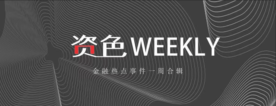 2024年南浔人口_湖州各区县人口一览:长兴县67.38万,南浔区54.29万