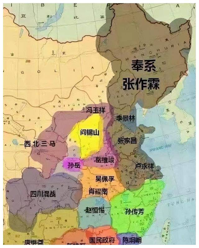 据张学良晚年回忆,他说:张作霖被称作奉系军阀,地盘在东北.