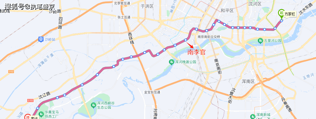 沈阳地铁3号线地图图片