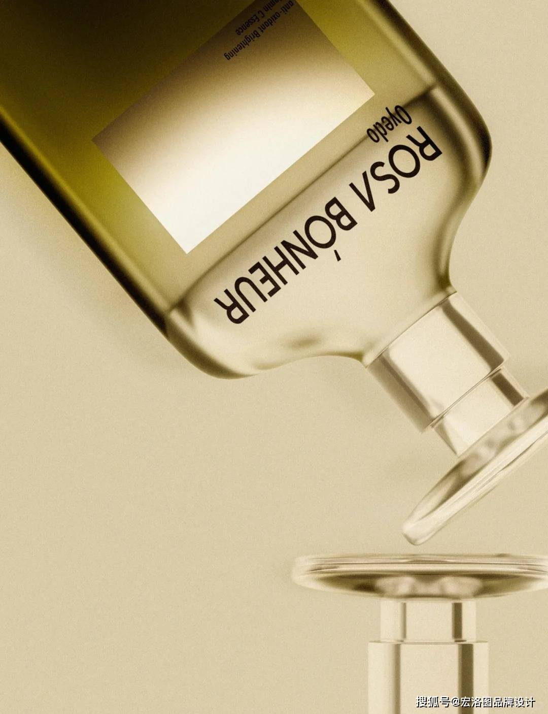 高级感香水包装设计,是你喜欢的样子吗