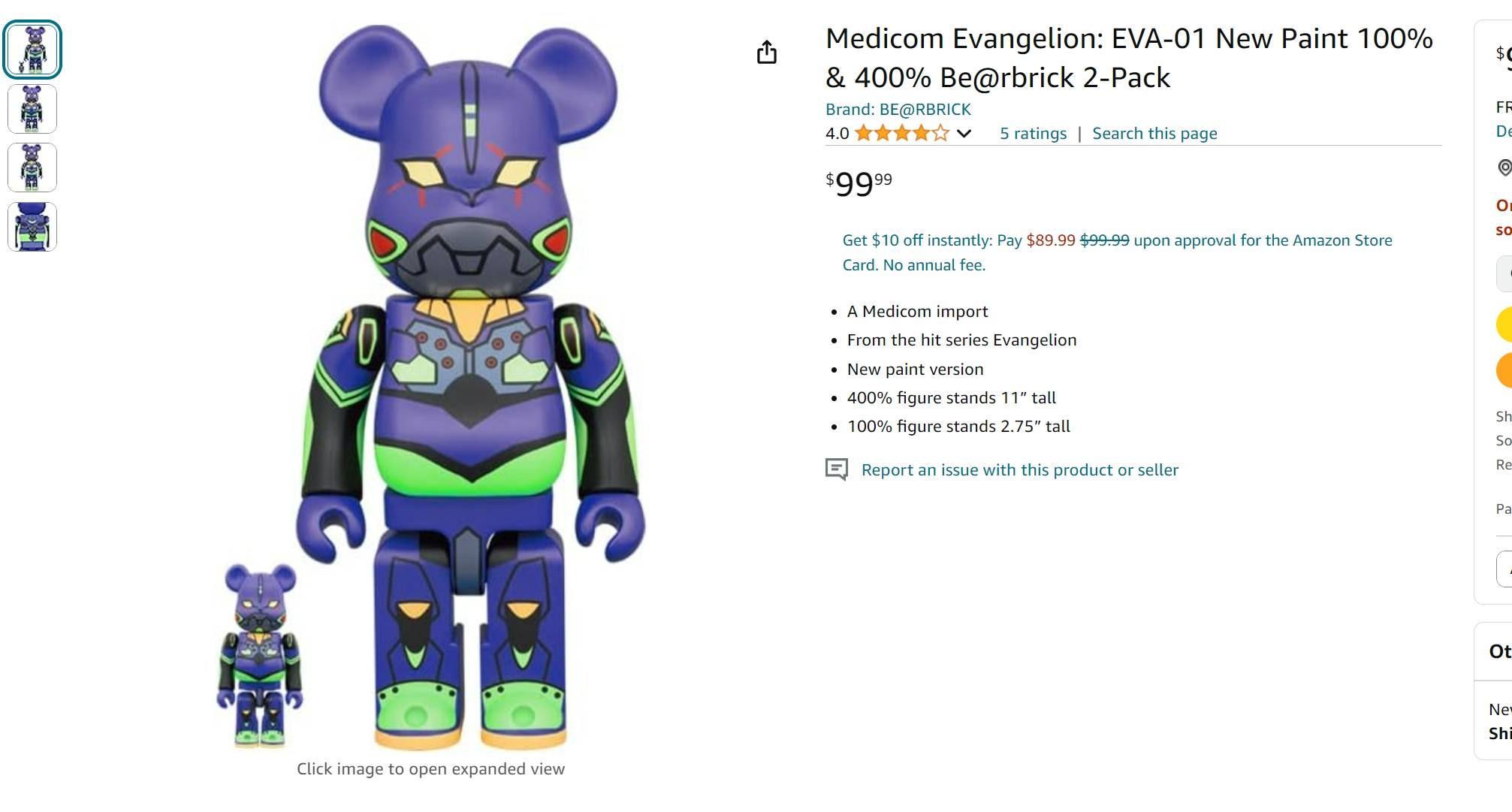 be@rbrick积木熊商标发起维权,案件编号:2024-cv-06901