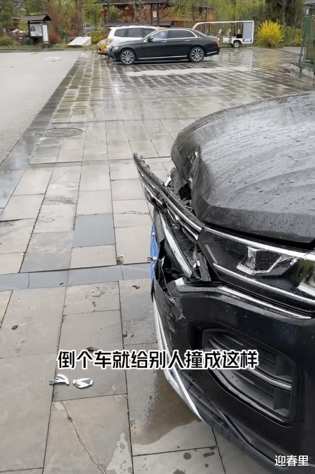 男子意外撞车,本想认错担全责,不料遇到滚刀肉,气得一毛都不给