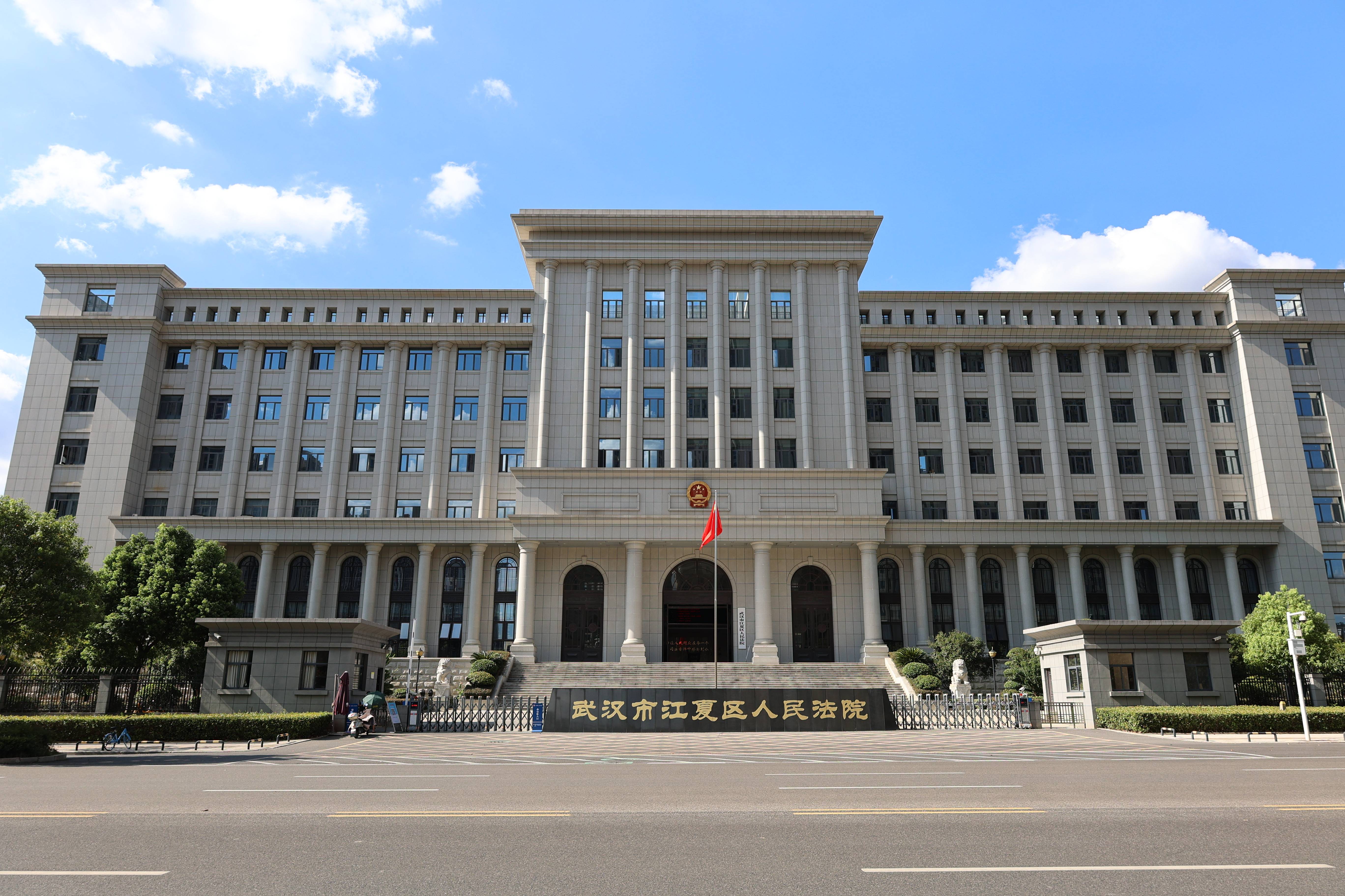 男子贩卖假烟犯非法经营罪,获刑7个月_谢某_烟草_环境