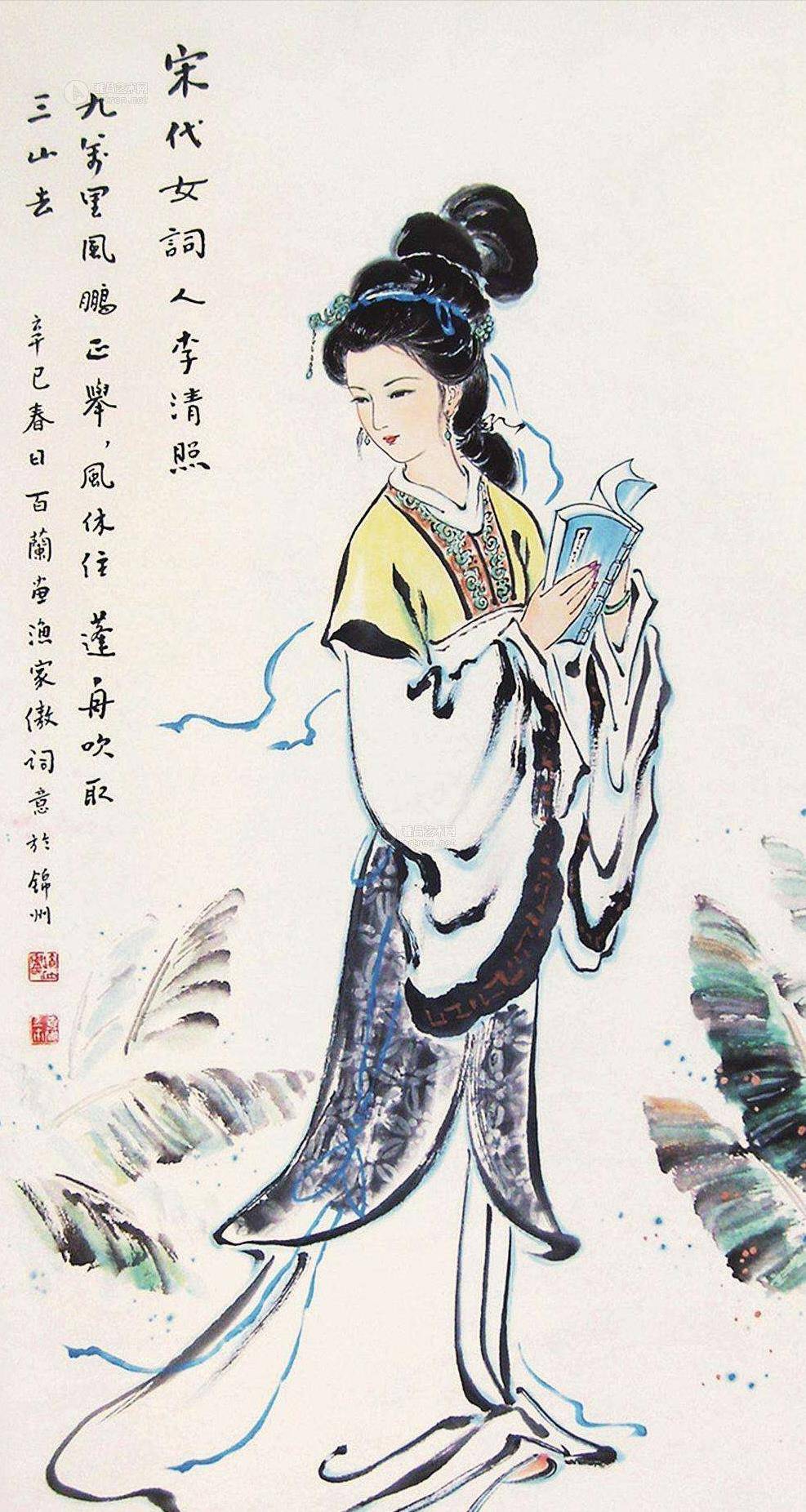 古代女词人图片