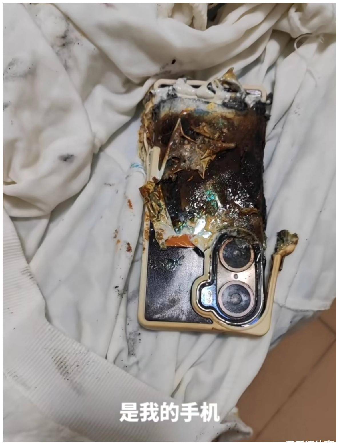 广东:女子手机原地爆炸,在床上留下两个印,网友猜什么牌子的?