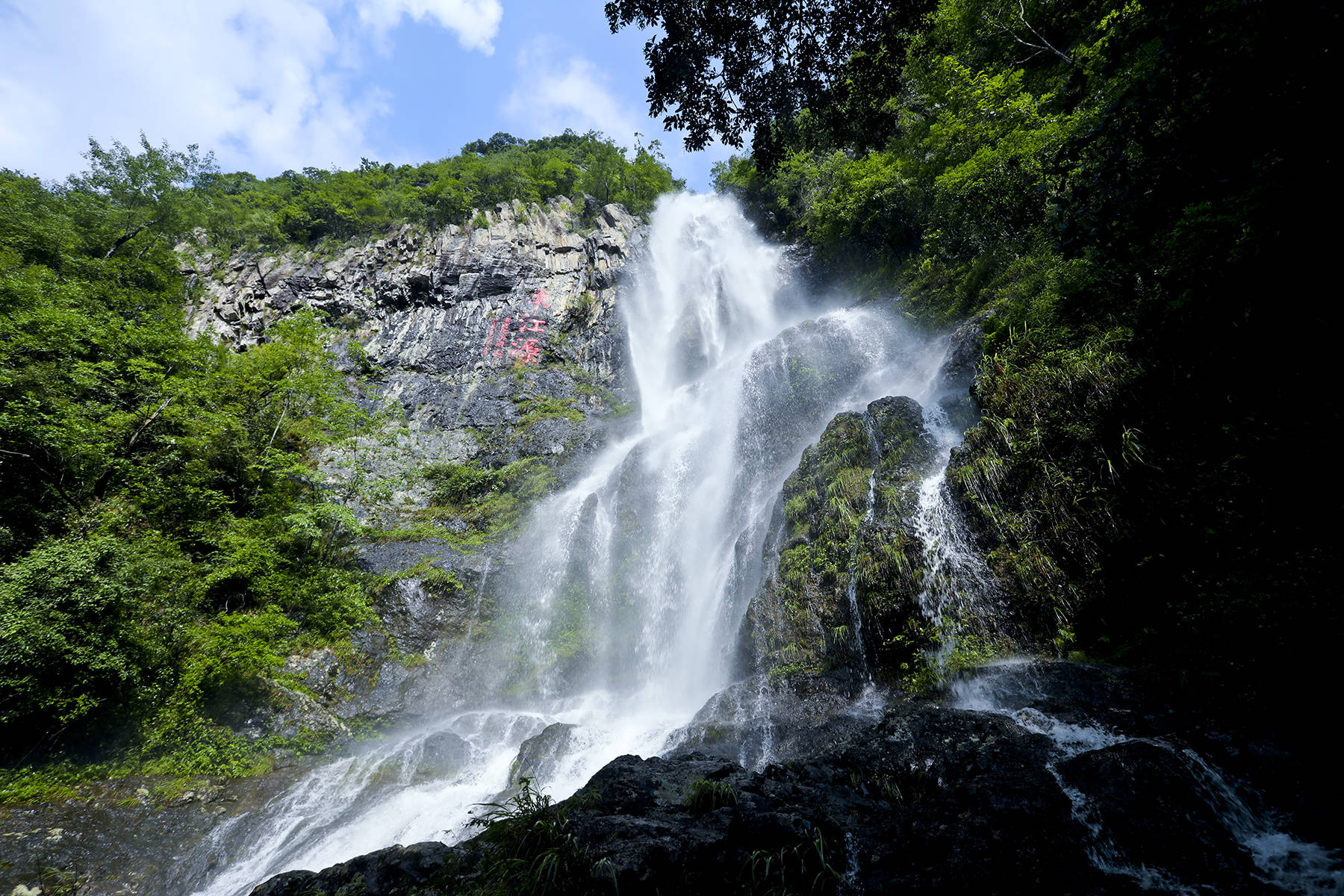 江西三百山风景区图片图片