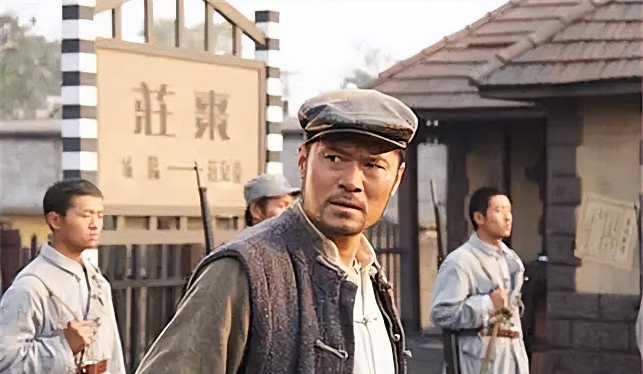 16年,铁道游击队徐广田后代寻亲,85岁遗孀见到照片连声说"是"