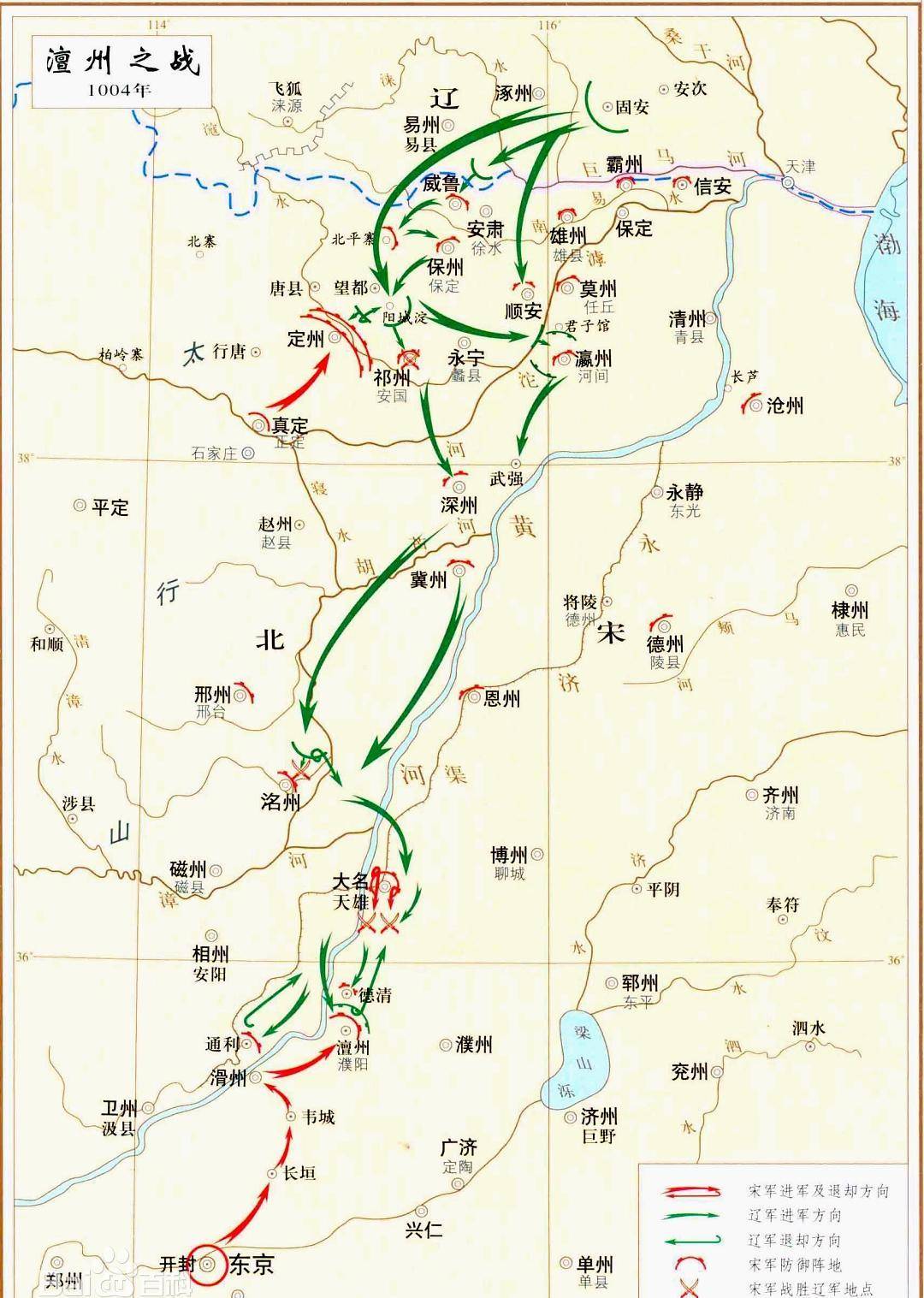 刘裕宋朝地图图片