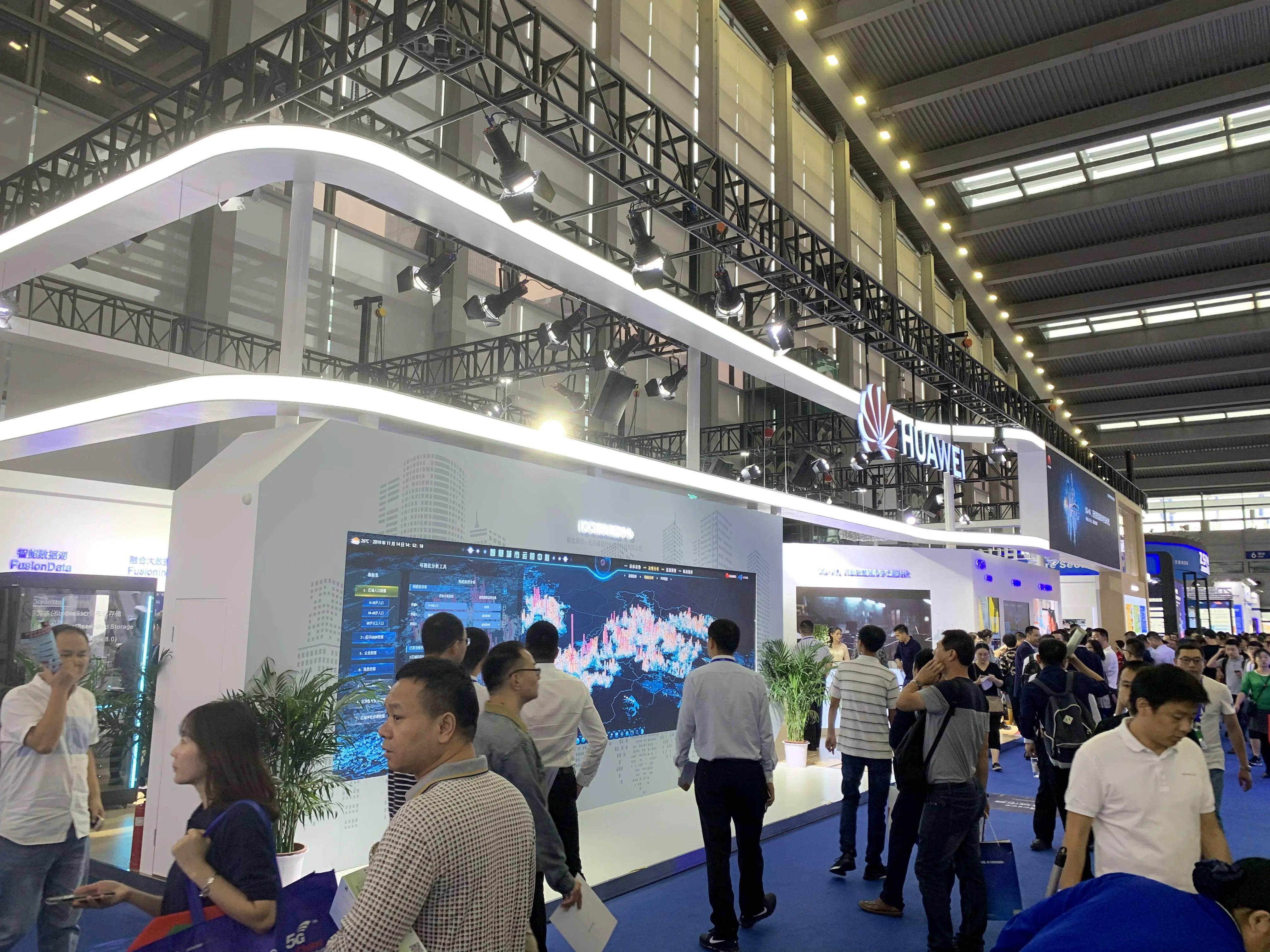 2025杭州国际智慧城市展览会