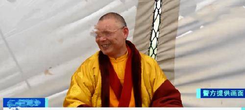 山东"假活佛"王兴夫伏法记