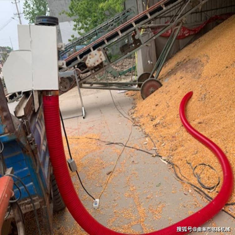 软管粮食120直径吸粮机 移动装车吸谷机 车载大吸力抽粮机