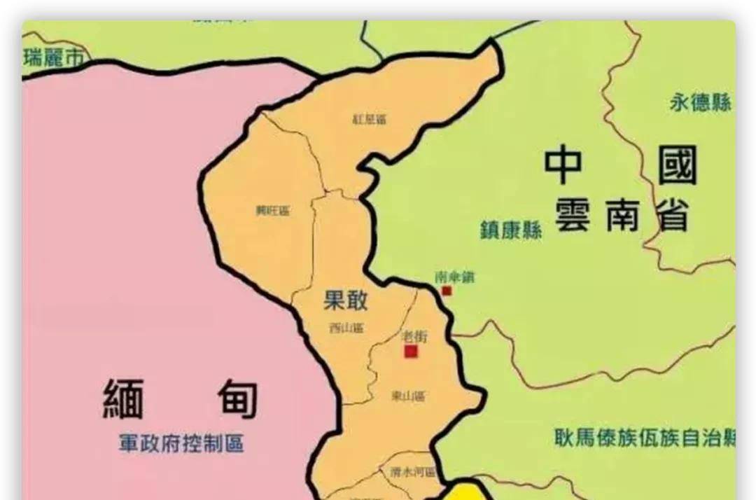 缅甸金三角地带图片