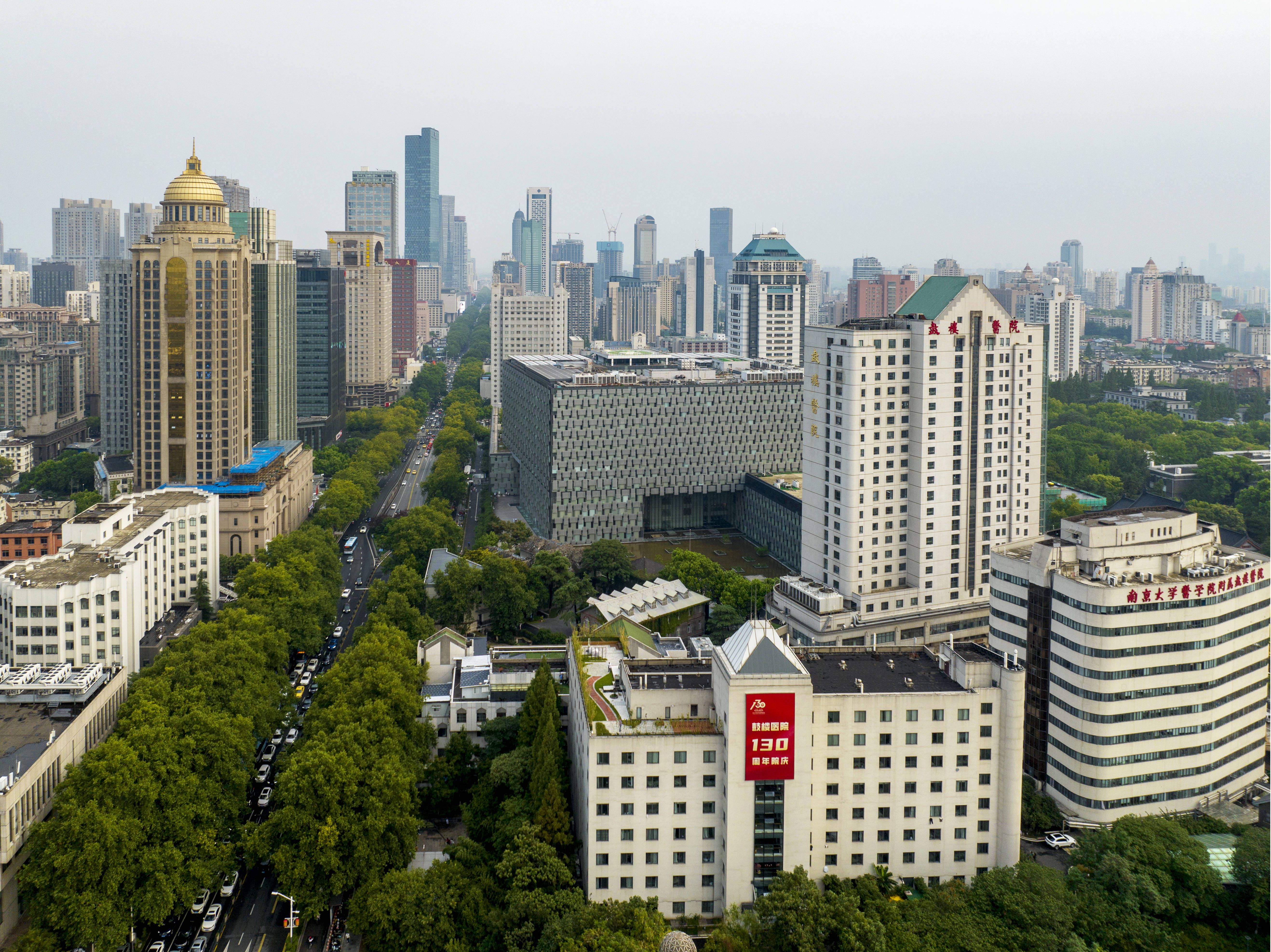 鼓楼医院外观图片