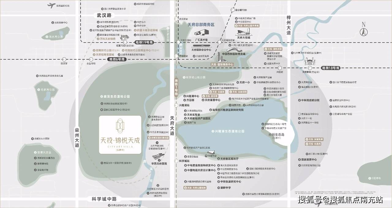 成都天投锦悦天成售楼中心官方电话|本月购房优惠通告_内部专属特价房源_5月房价走势分析_建面_项目_城市