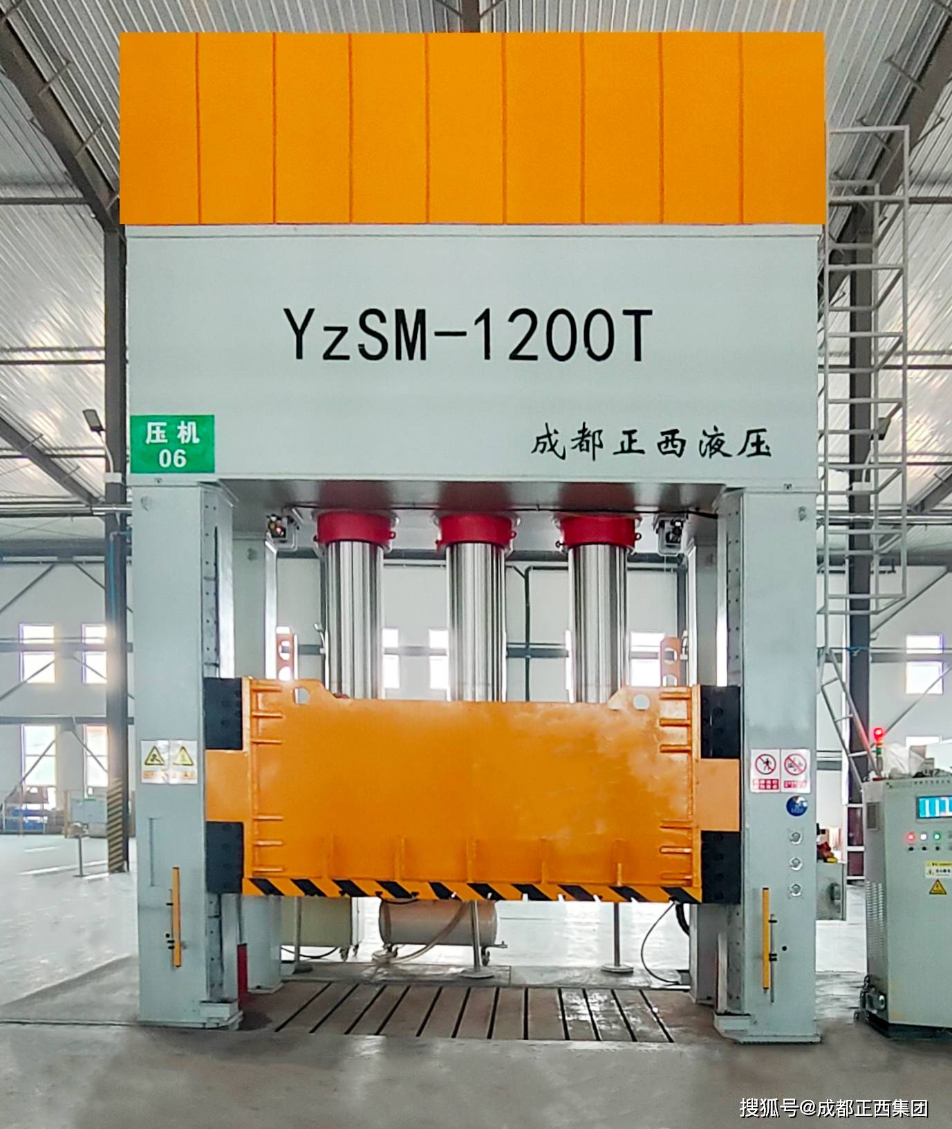 有哪些好的网站建设公司_网站建设公司赚钱吗_网站建设公司有多少