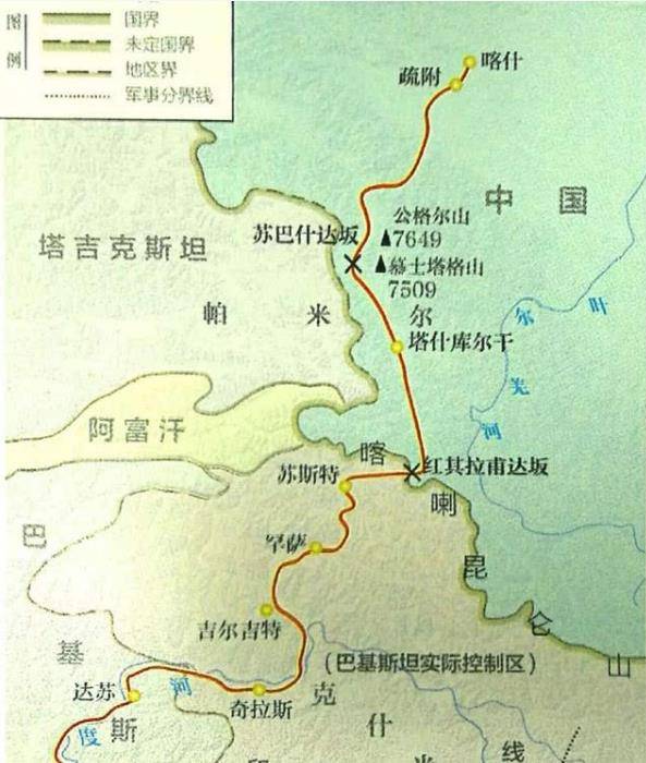 阿拉山口口岸地图图片