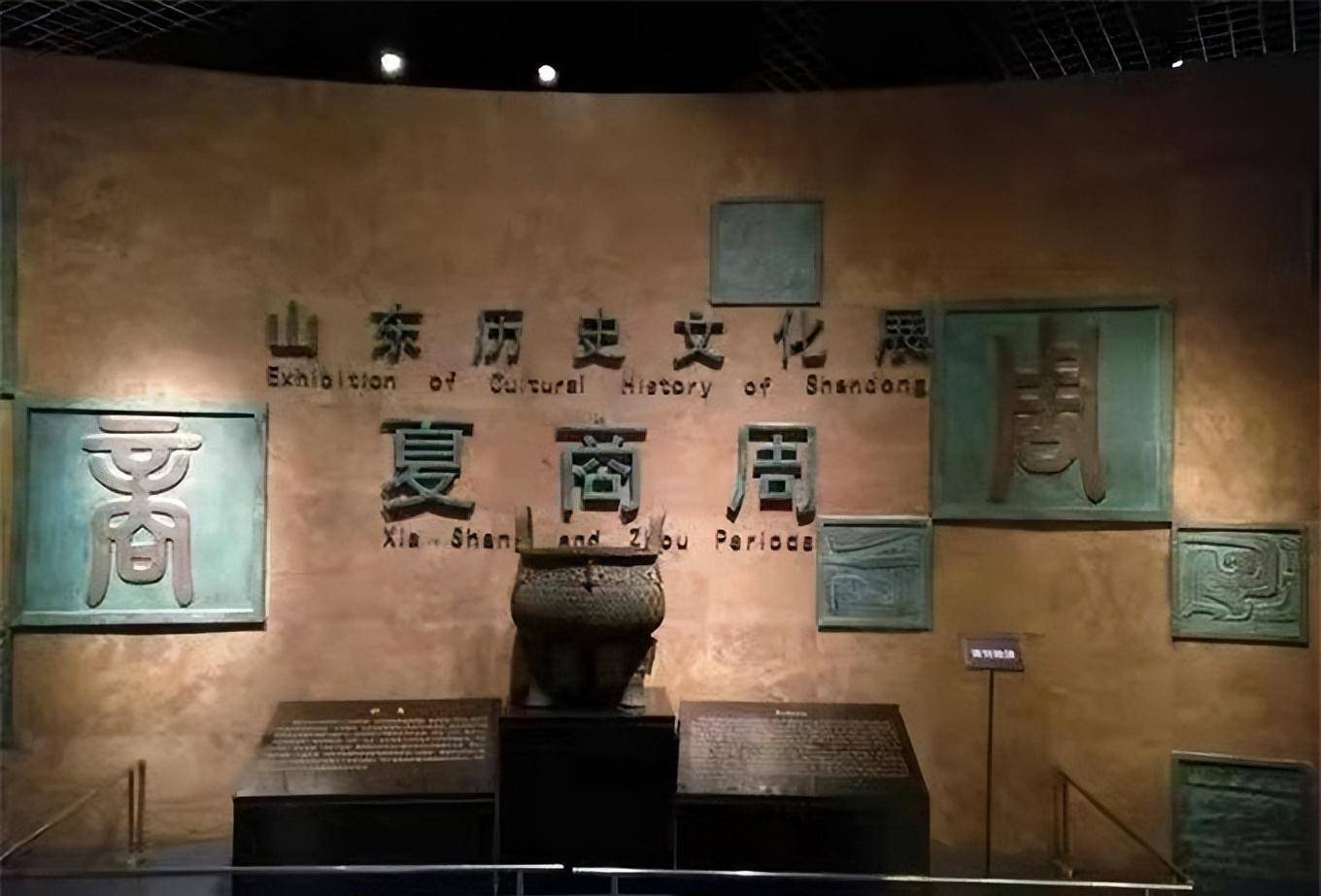 但其实如果博物馆更换牌匾也并不会影响郭沫若先生在中国文学史上的